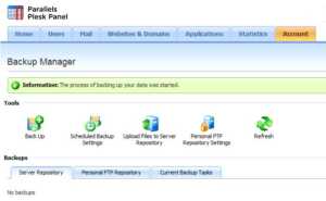 Plesk Backup Manager