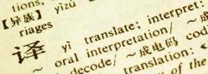 Servizio traduzione temi WordPress