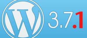 WordPress 3.7.1
