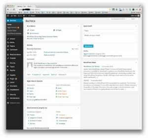 Nuova interfaccia amministrazione WordPress 3.8