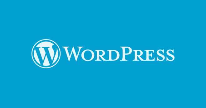 Problemi con l'ultimo aggiornamento WordPress